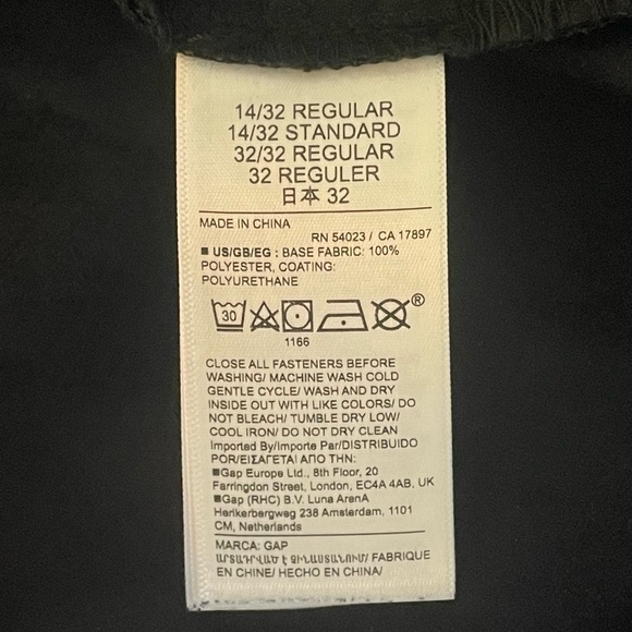 GAP High Rise Flare Vegan-Leather Pants - Picture 6 of 10